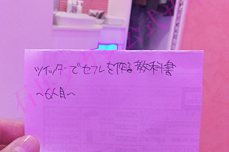 ピストンするごとにぐちゅぐちゅ音がなるのがとてもエロかったです！