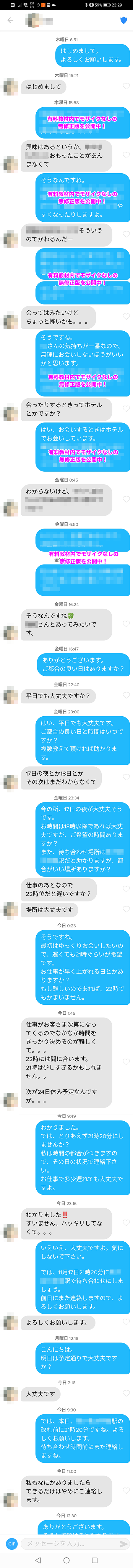041